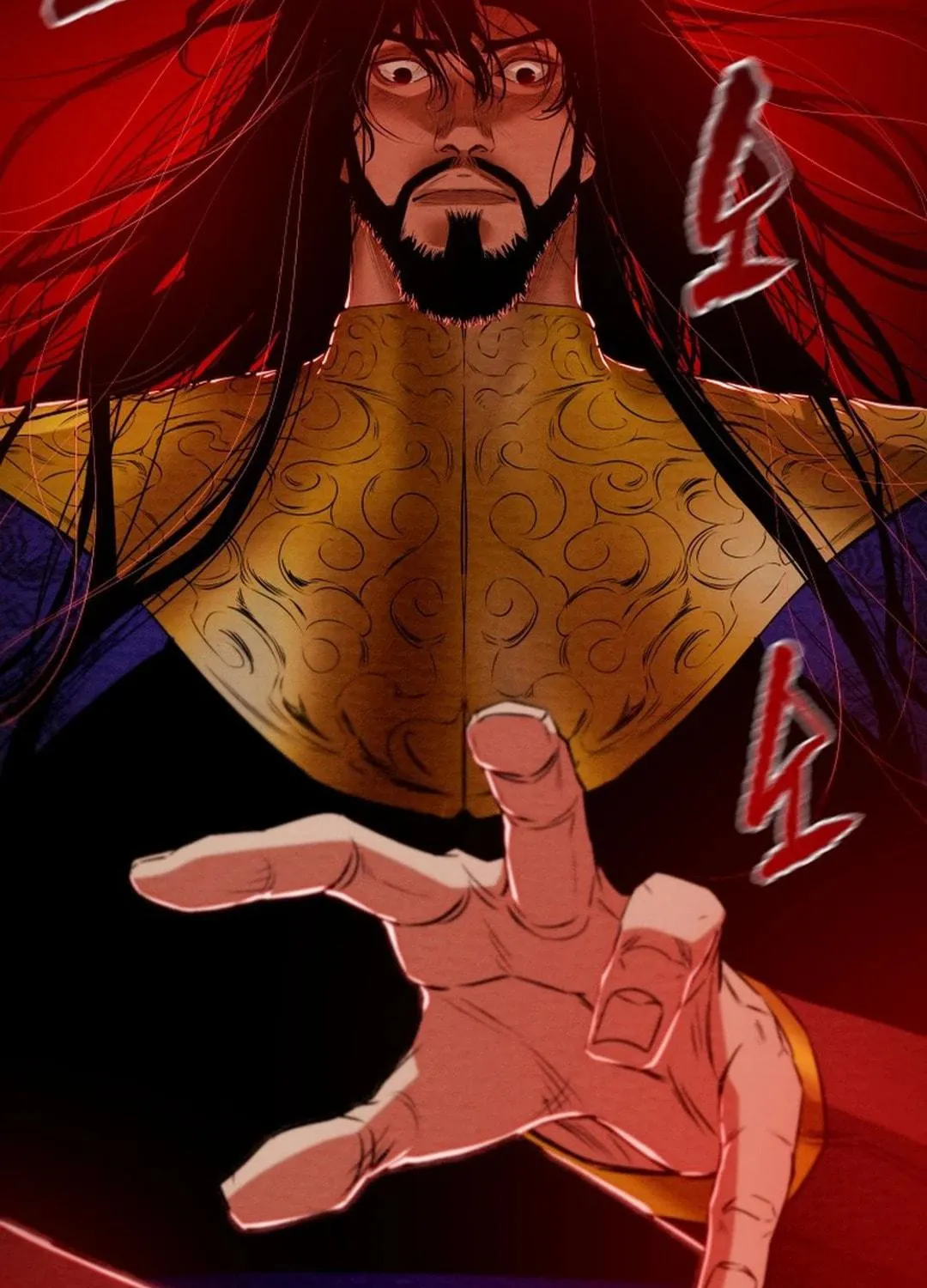 Heavenly Moon Chapter 168 page 199 - 