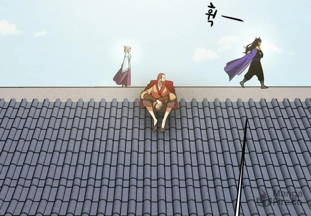 Heavenly Moon Chapter 168 page 204 - 