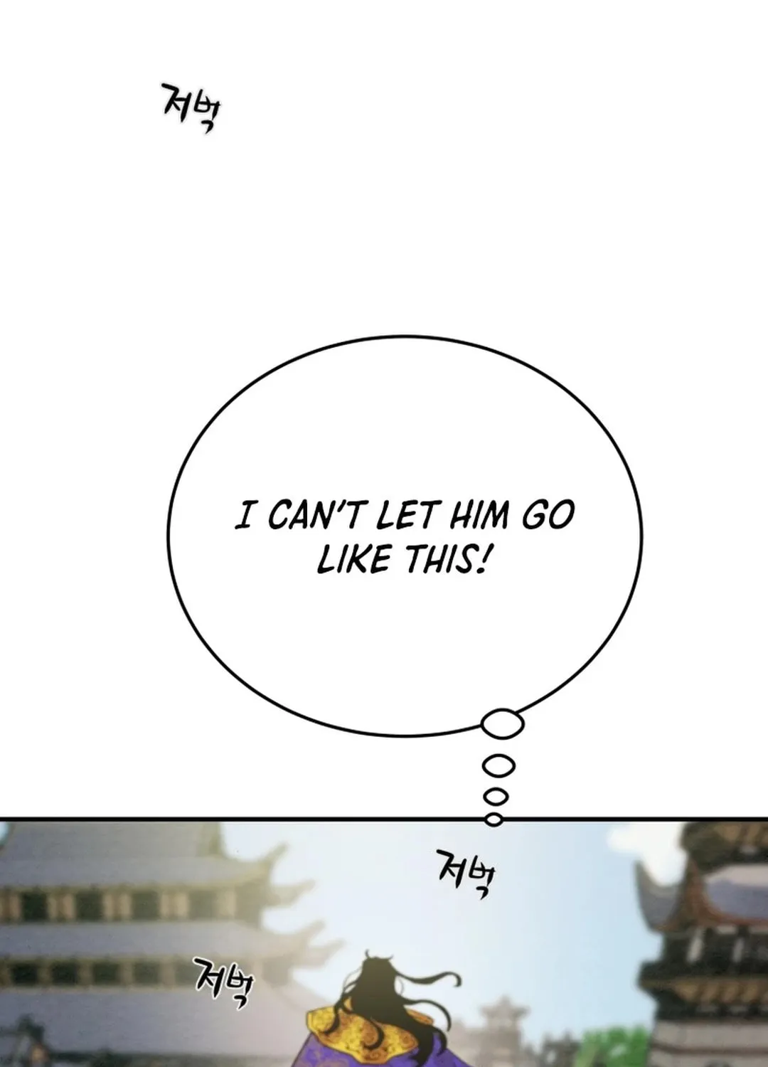 Heavenly Moon Chapter 168 page 207 - 