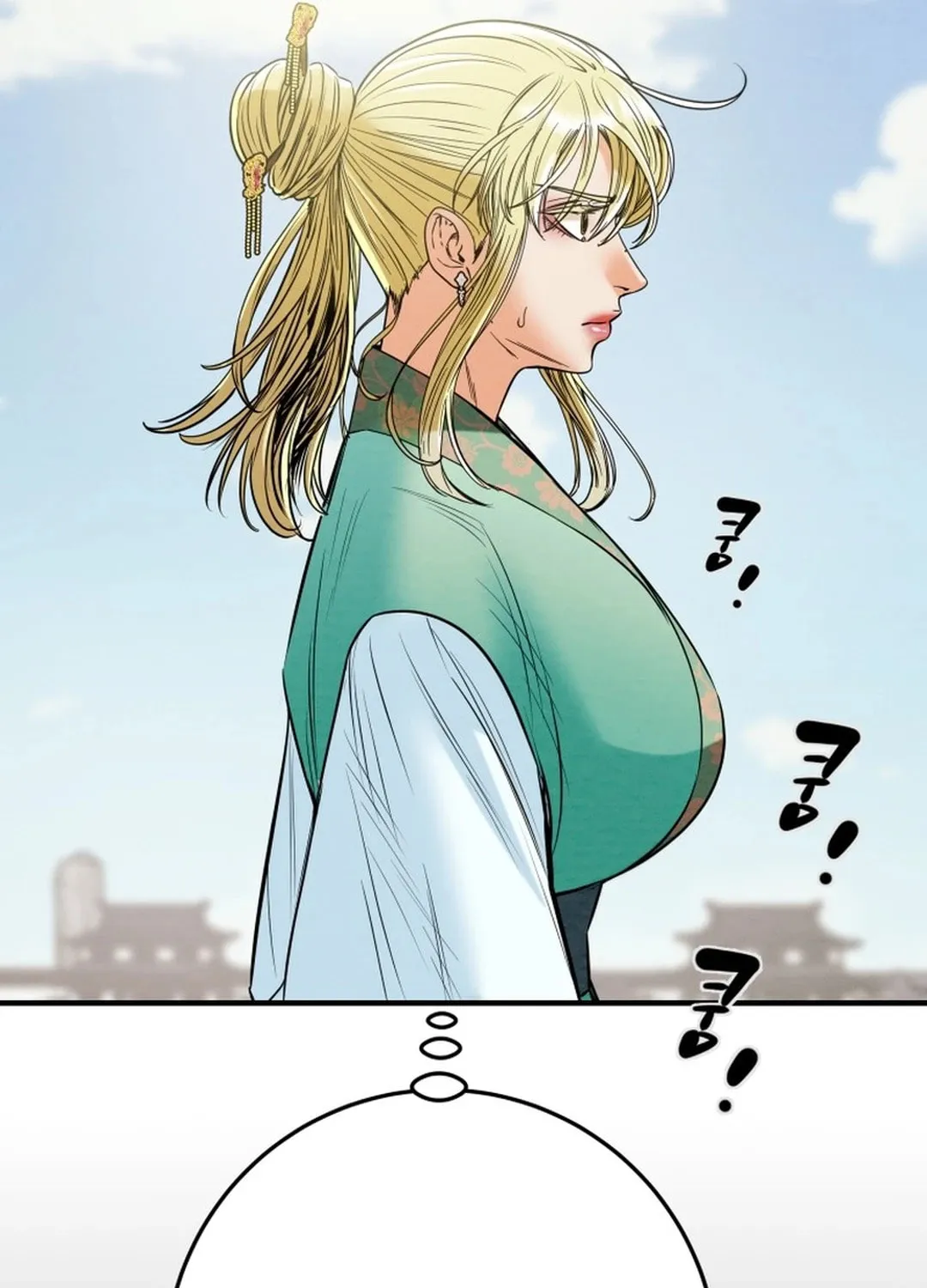 Heavenly Moon Chapter 168 page 211 - 