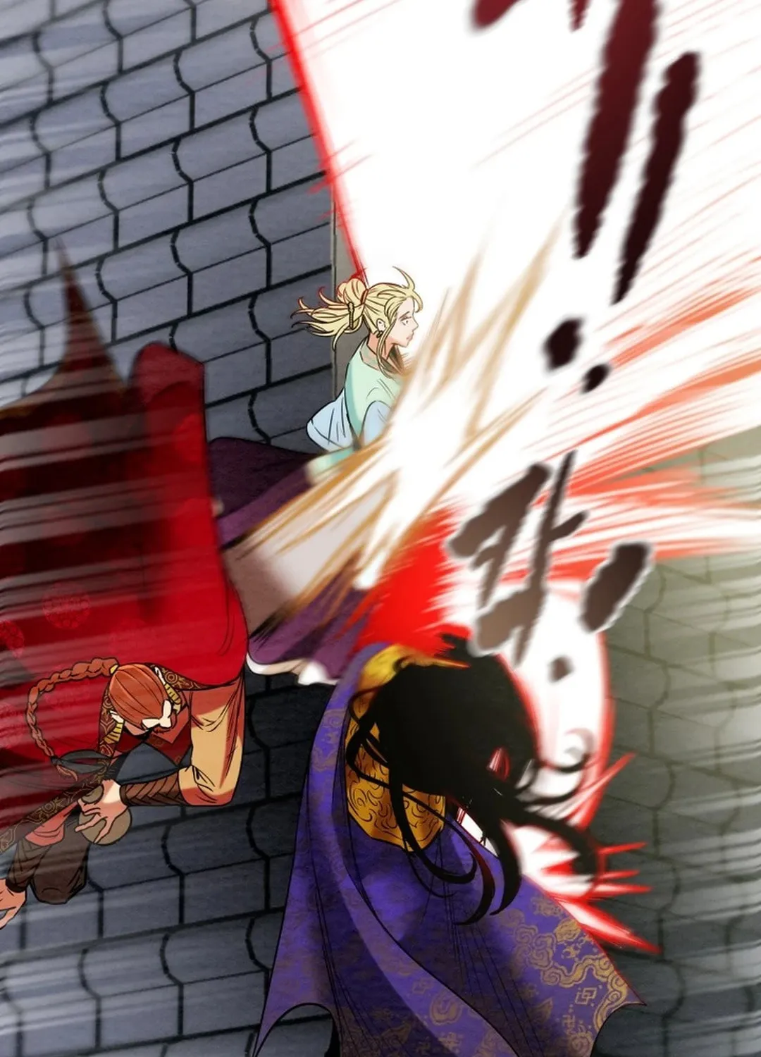 Heavenly Moon Chapter 168 page 243 - 