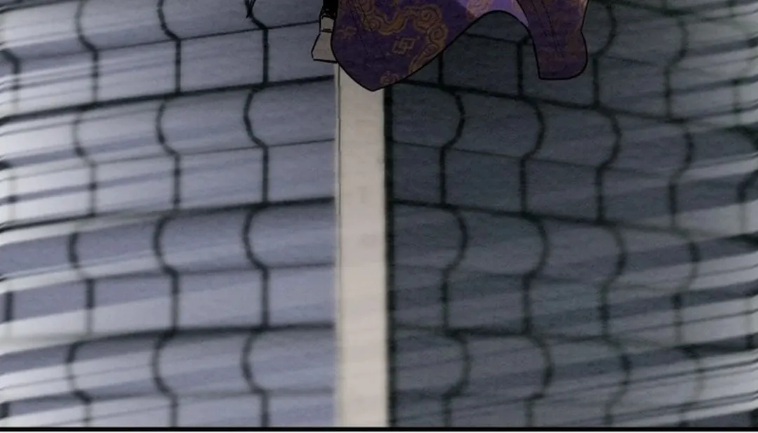 Heavenly Moon Chapter 168 page 244 - 