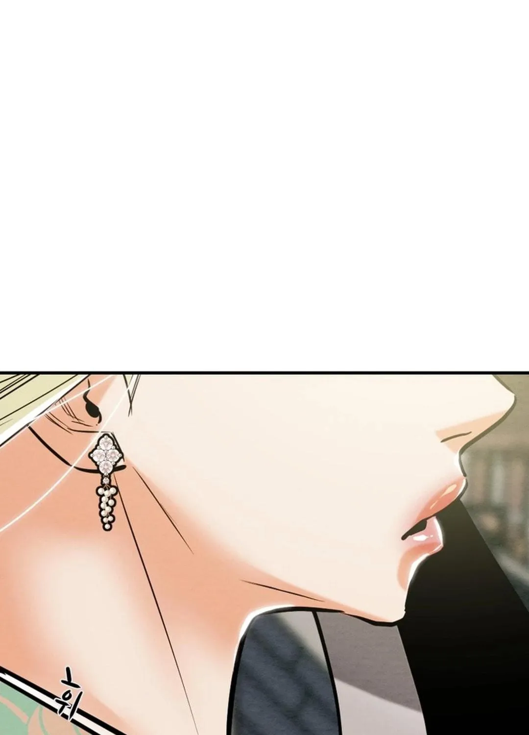 Heavenly Moon Chapter 168 page 257 - 