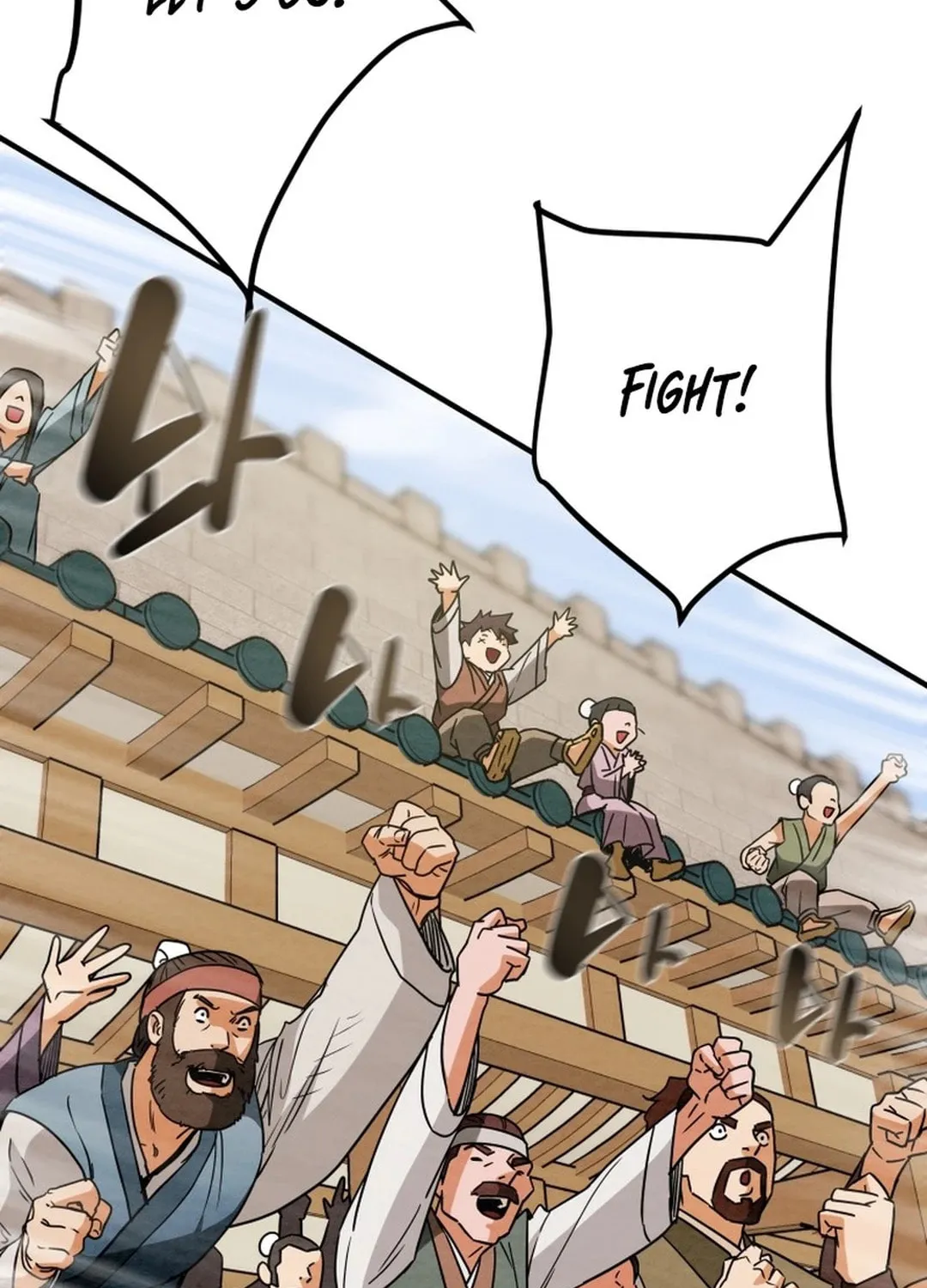Heavenly Moon Chapter 168 page 27 - 