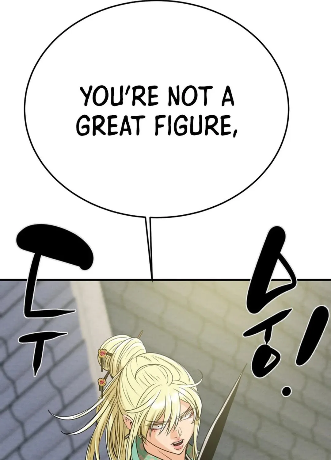 Heavenly Moon Chapter 168 page 261 - 