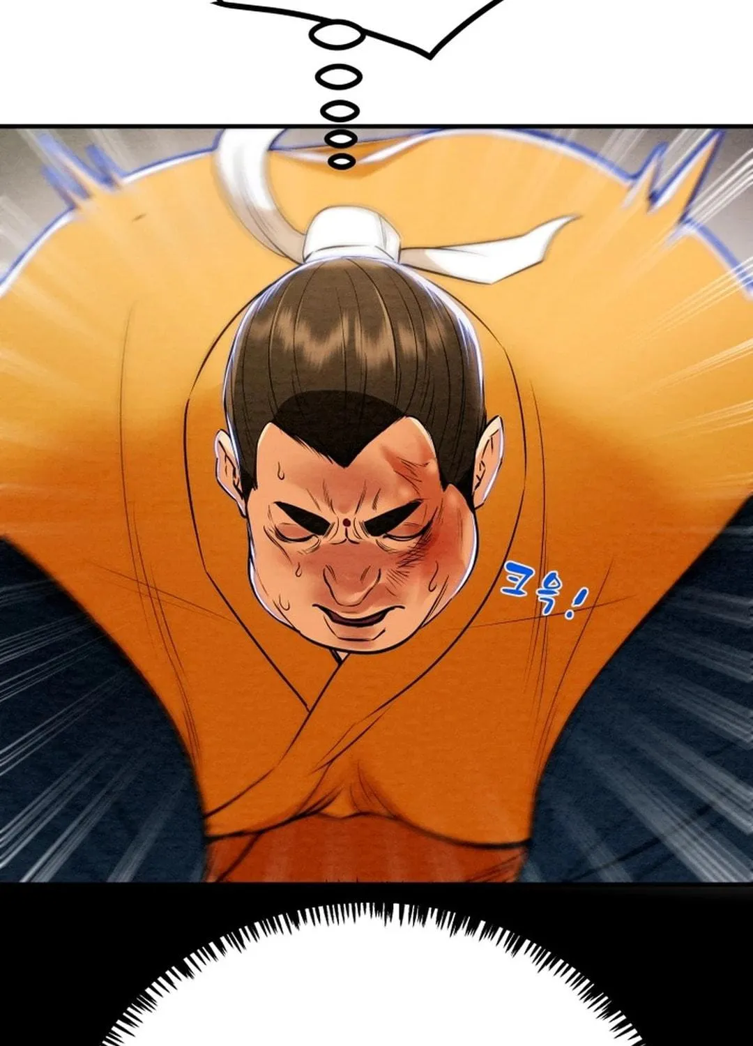 Heavenly Moon Chapter 168 page 29 - 