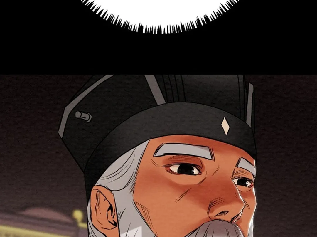 Heavenly Moon Chapter 168 page 34 - 