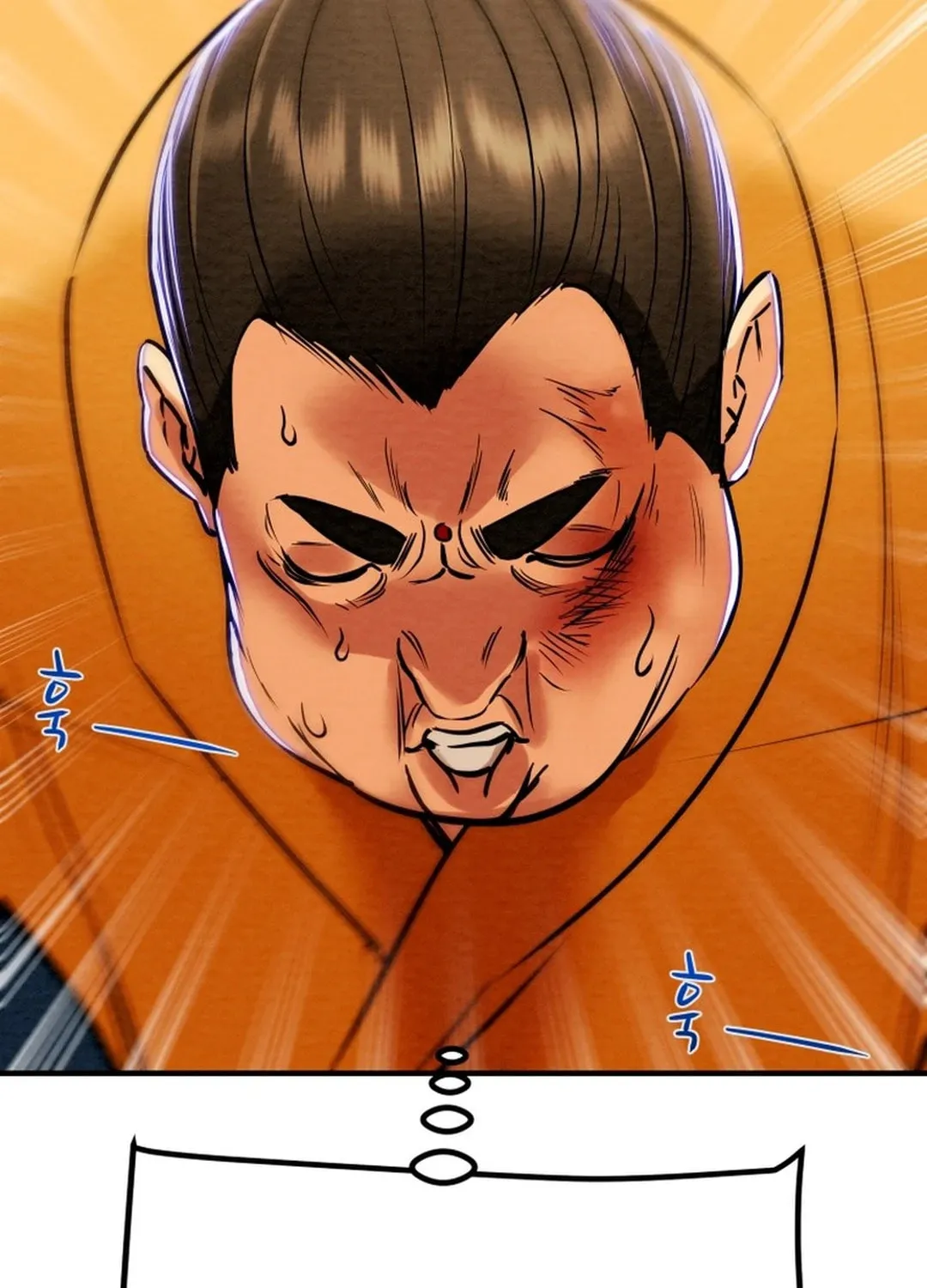 Heavenly Moon Chapter 168 page 37 - 
