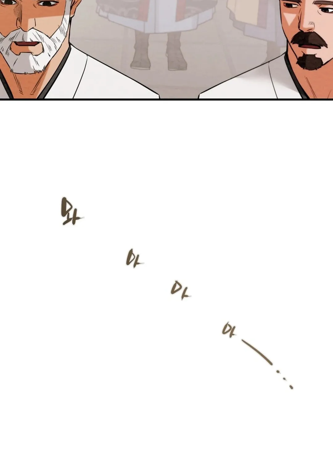 Heavenly Moon Chapter 168 page 85 - 