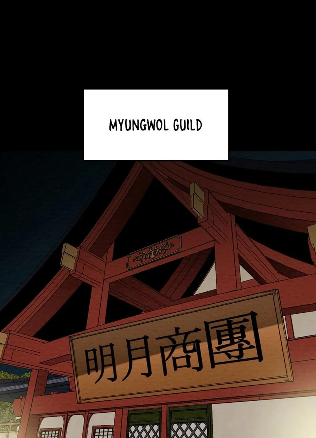 Heavenly Moon Chapter 169 page 102 - 