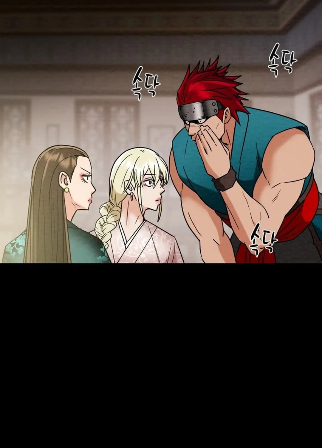 Heavenly Moon Chapter 169 page 131 - 