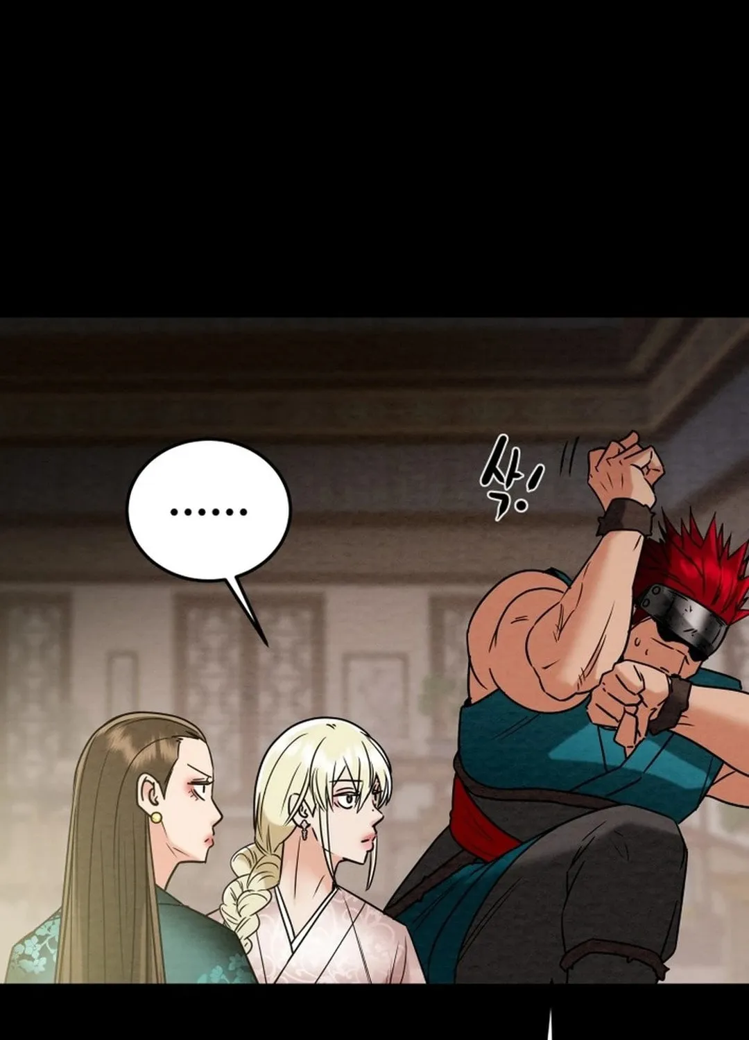 Heavenly Moon Chapter 169 page 132 - 
