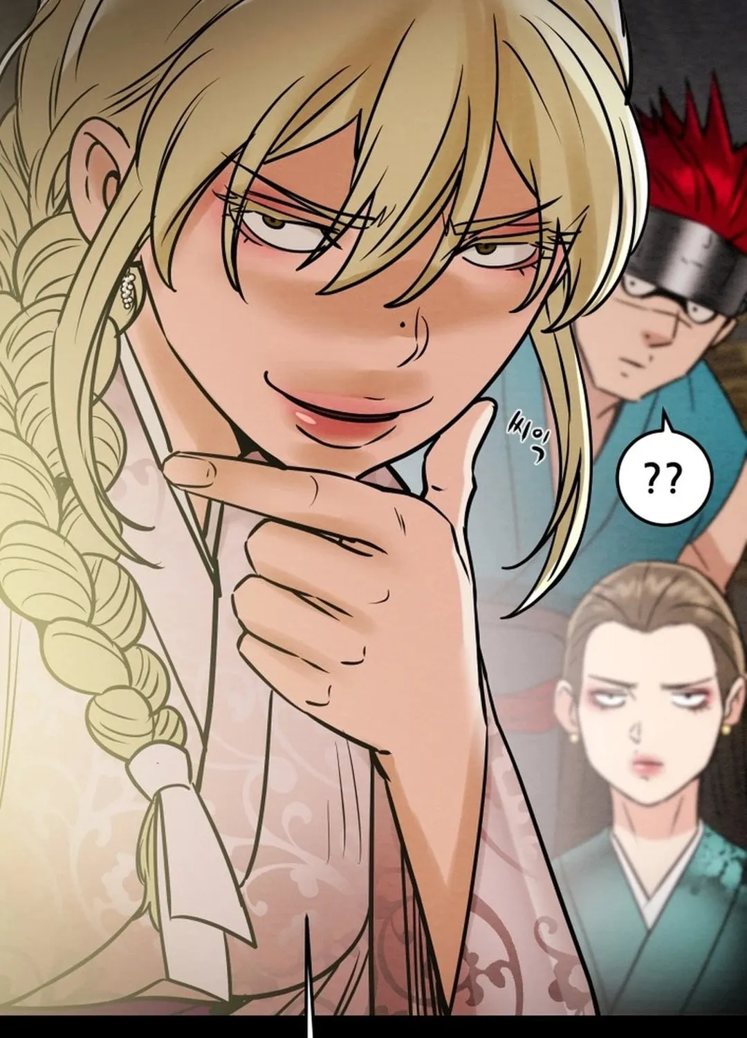 Heavenly Moon Chapter 169 page 135 - 
