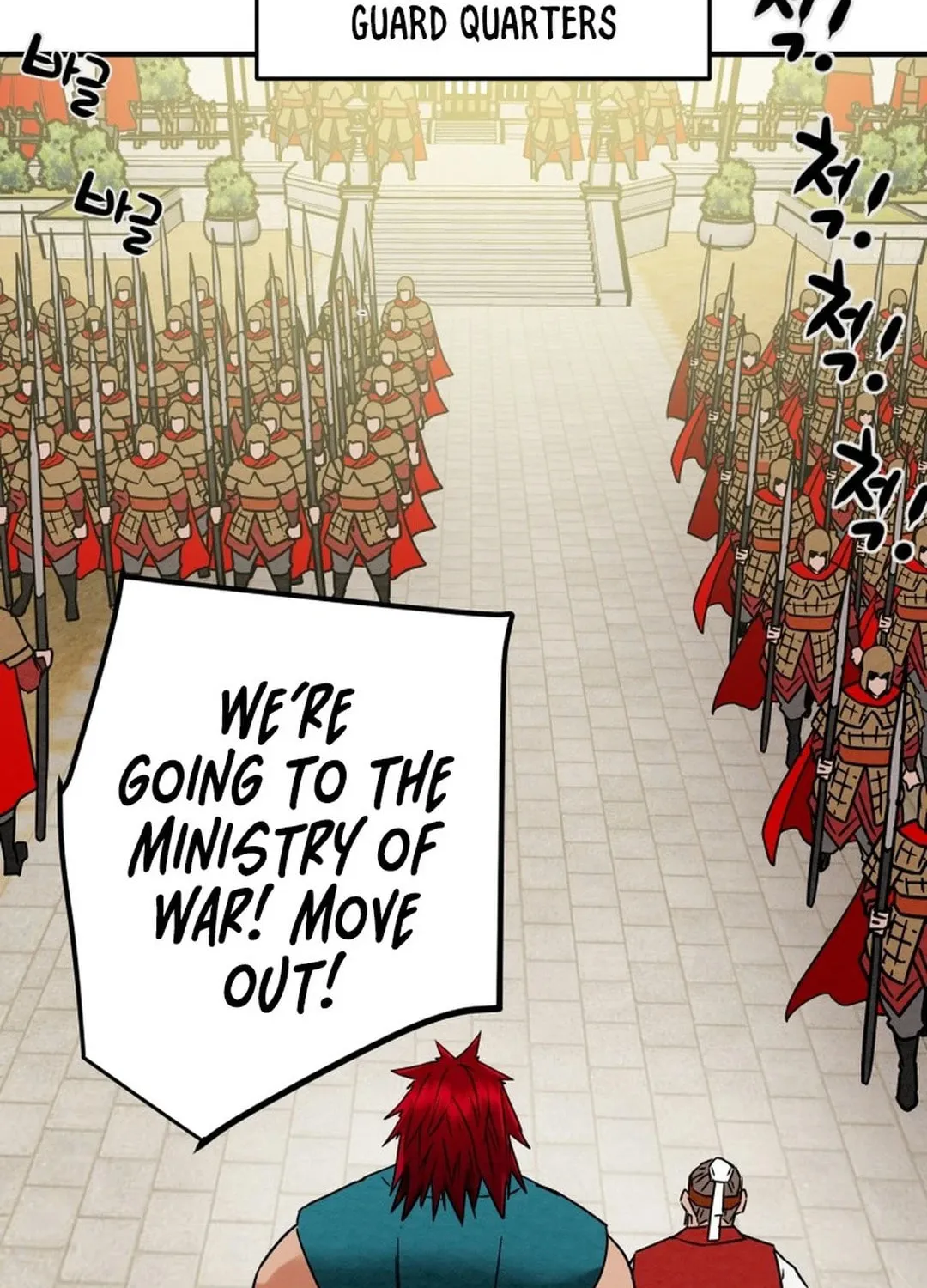 Heavenly Moon Chapter 169 page 144 - 
