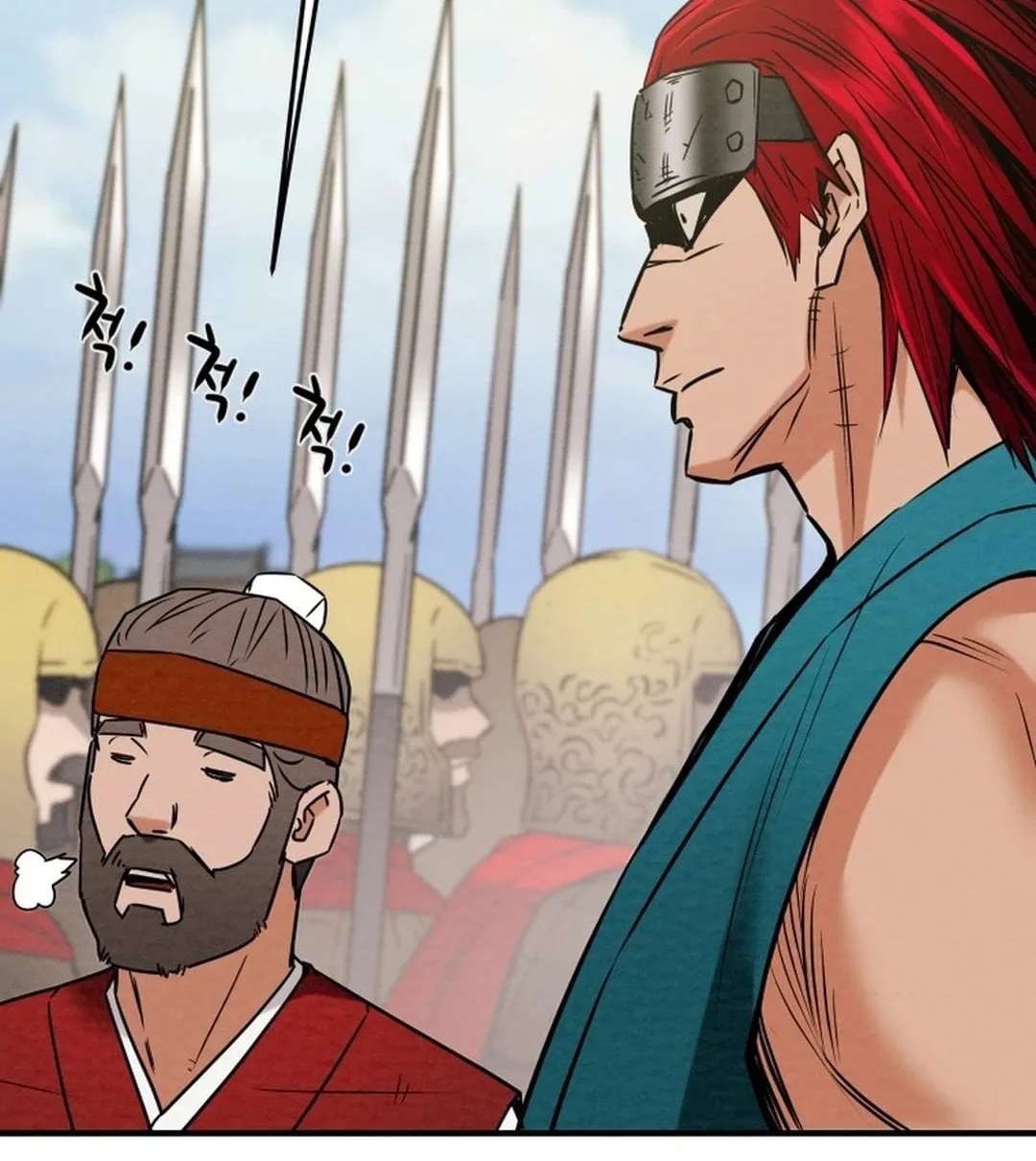Heavenly Moon Chapter 169 page 146 - 