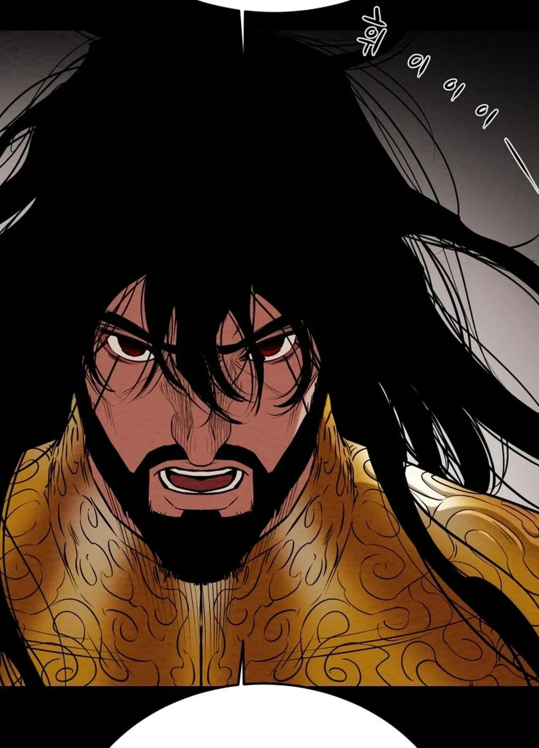 Heavenly Moon Chapter 169 page 164 - 