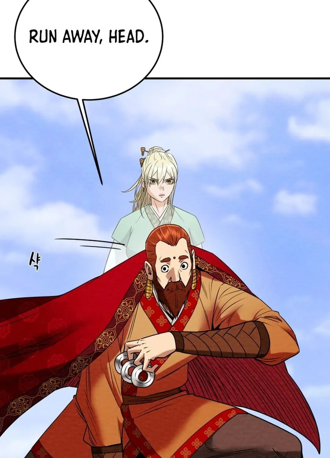 Heavenly Moon Chapter 169 page 21 - 