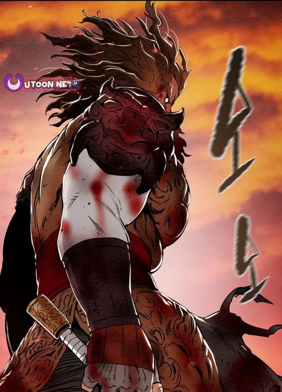 Heavenly Moon Chapter 169 page 209 - 