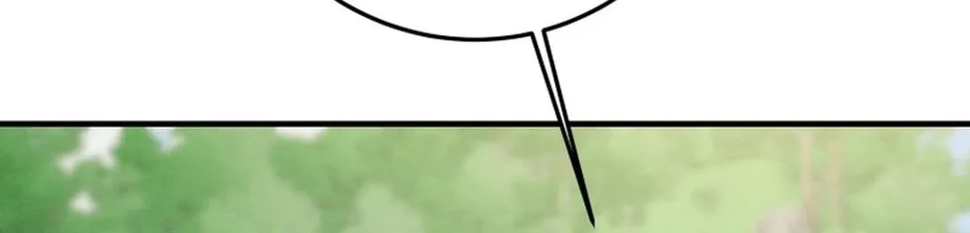 Heavenly Moon Chapter 169 page 26 - 