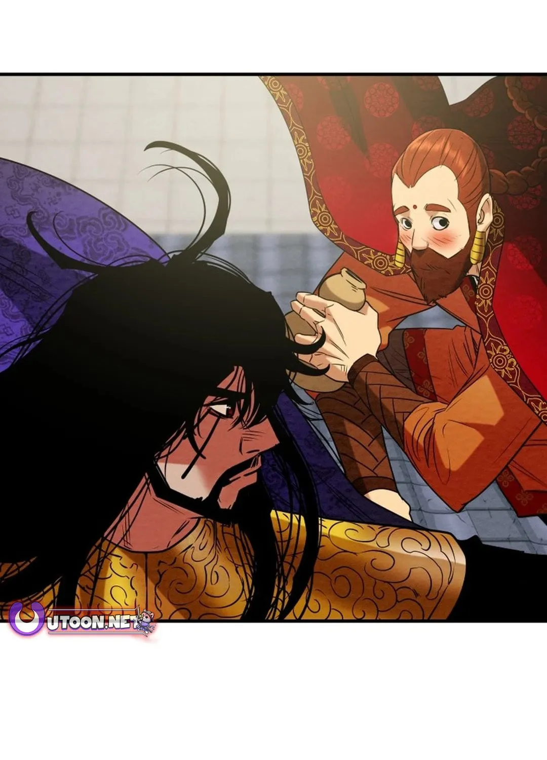 Heavenly Moon Chapter 169 page 4 - 