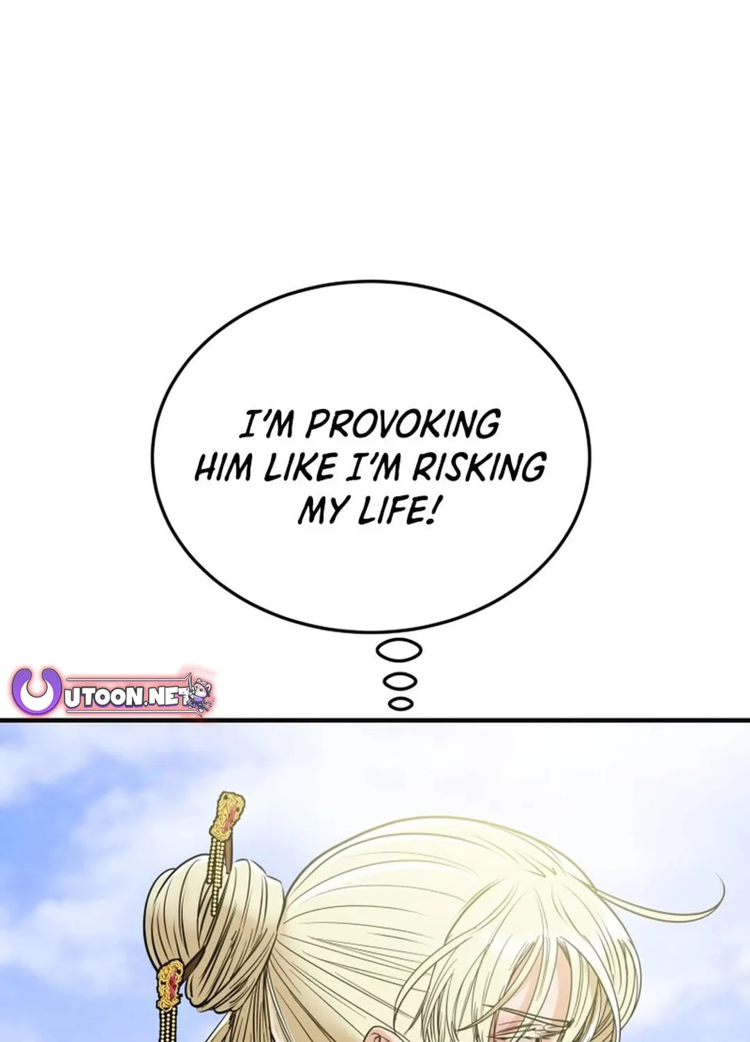 Heavenly Moon Chapter 169 page 32 - 