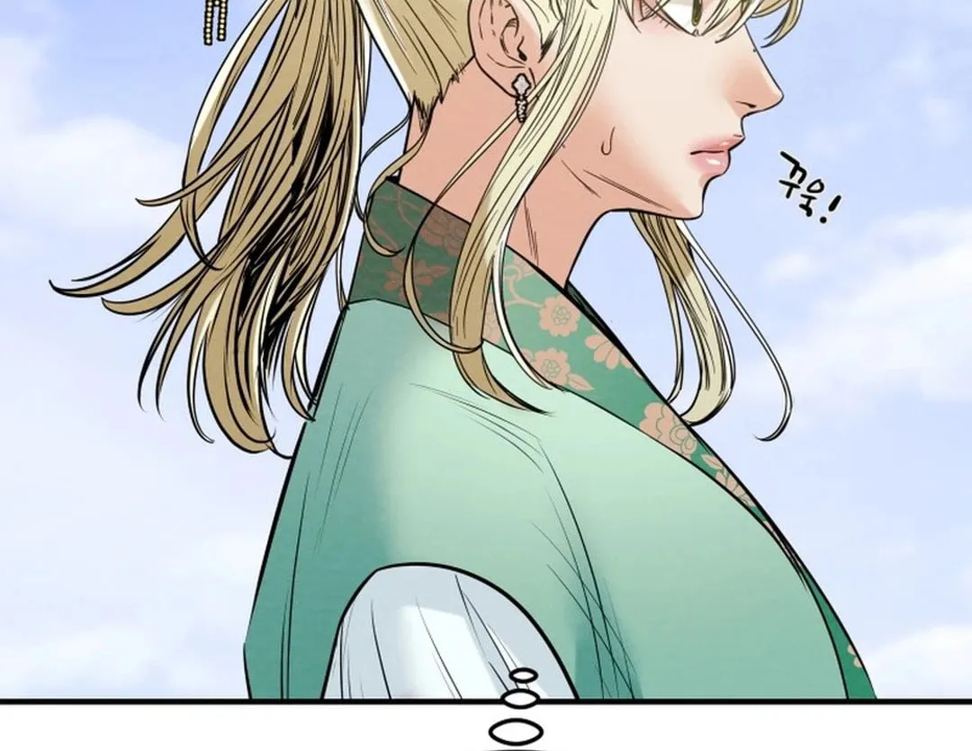Heavenly Moon Chapter 169 page 33 - 