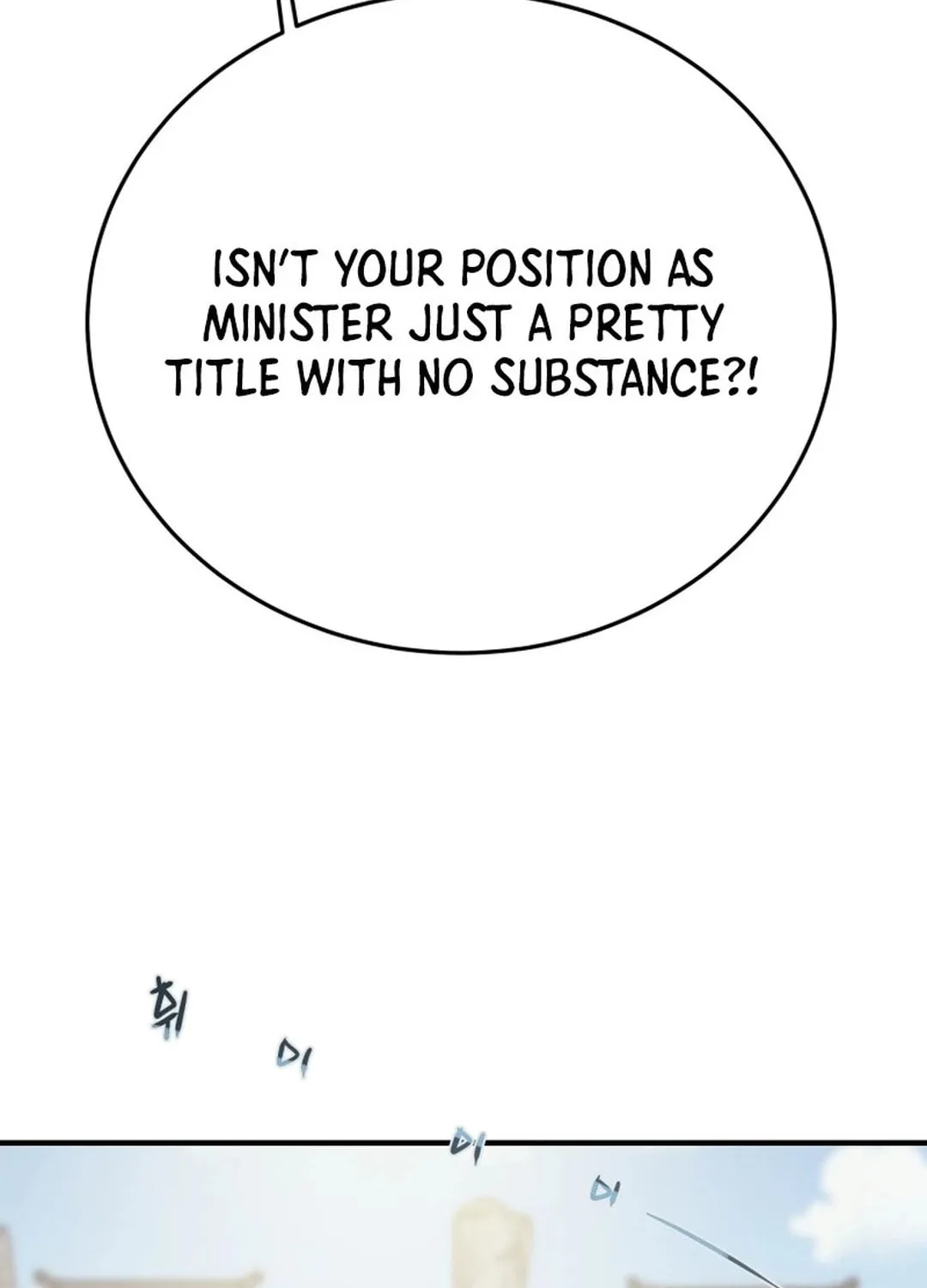 Heavenly Moon Chapter 169 page 42 - 
