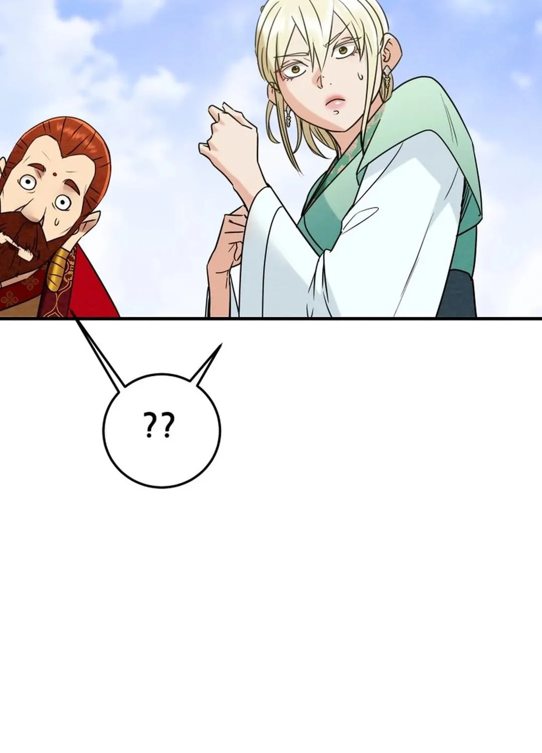 Heavenly Moon Chapter 169 page 50 - 