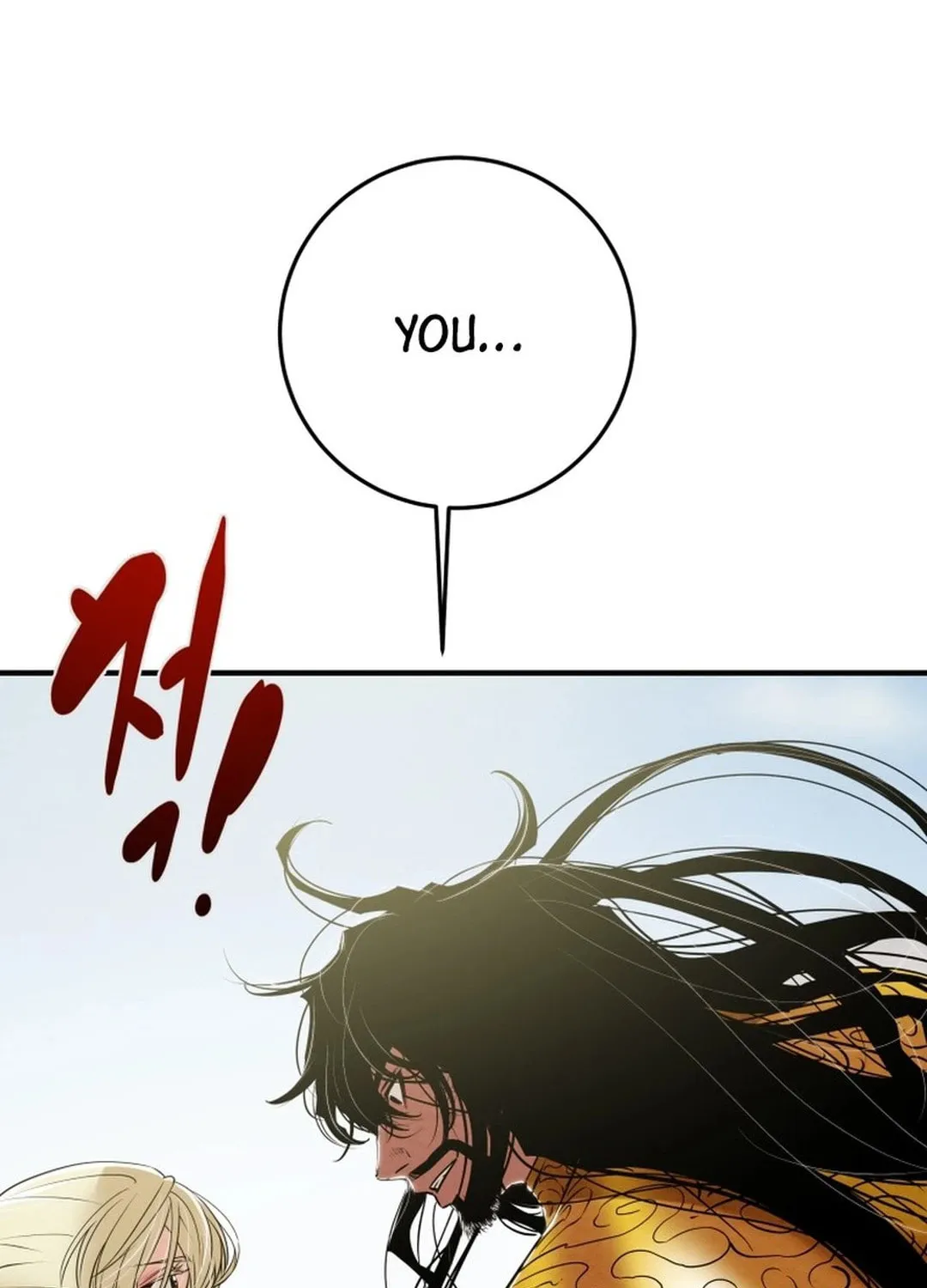 Heavenly Moon Chapter 169 page 51 - 