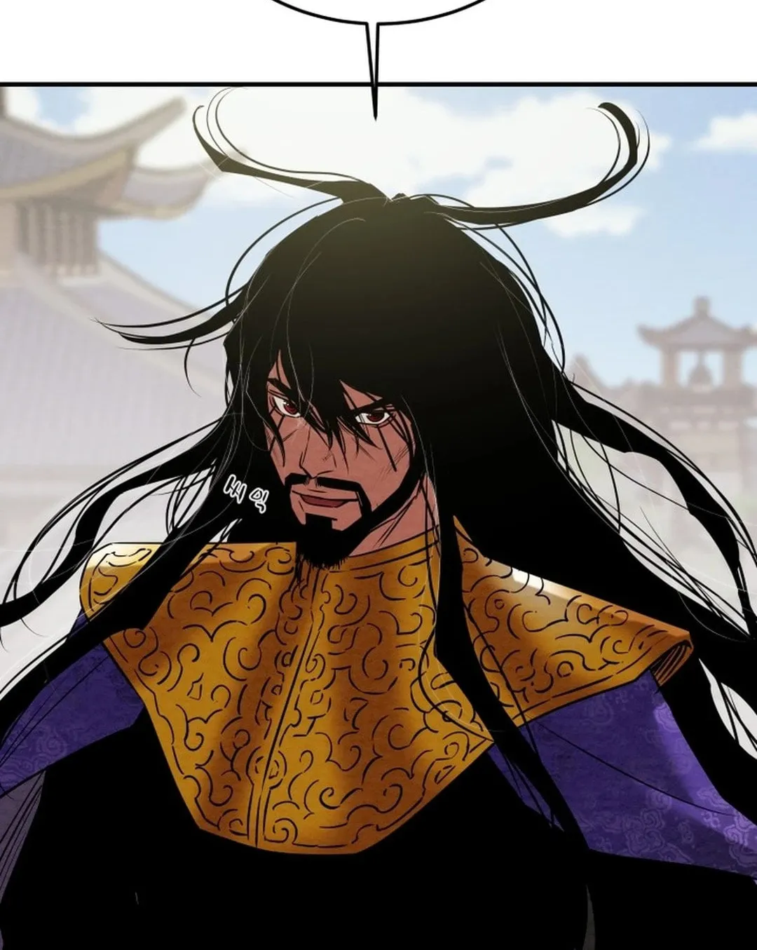 Heavenly Moon Chapter 169 page 59 - 
