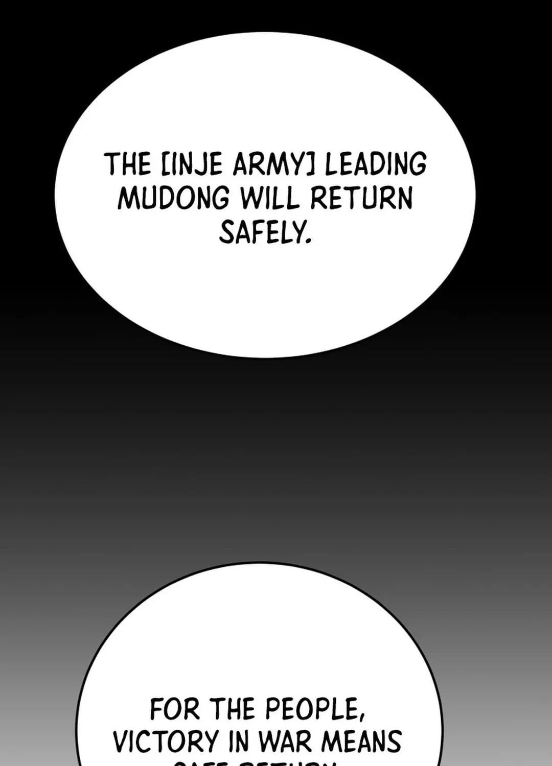 Heavenly Moon Chapter 169 page 74 - 