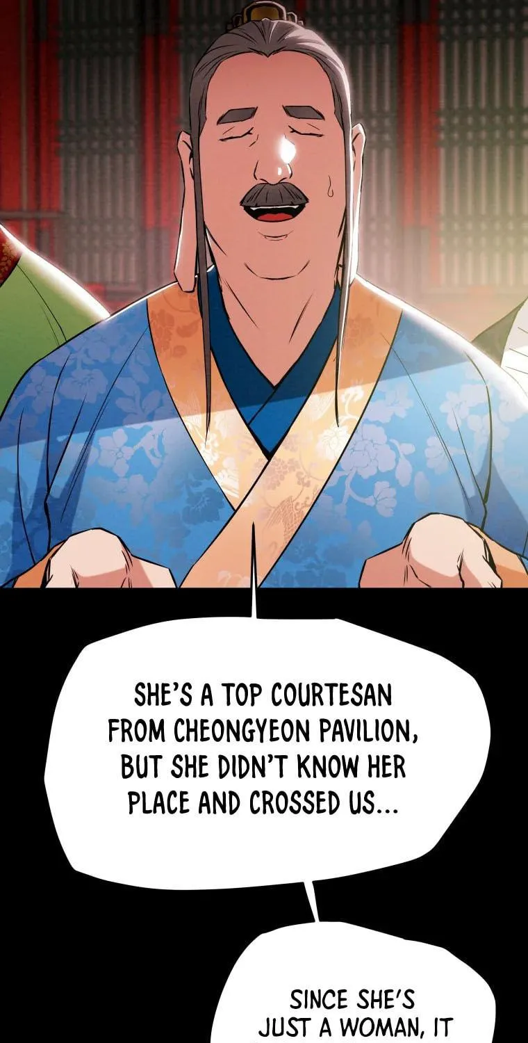 Heavenly Moon Chapter 17 page 15 - 