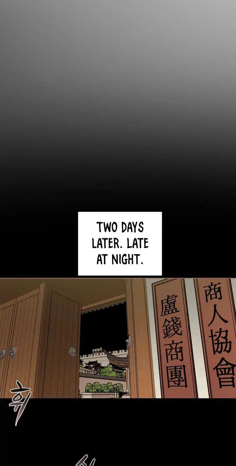 Heavenly Moon Chapter 17 page 3 - 