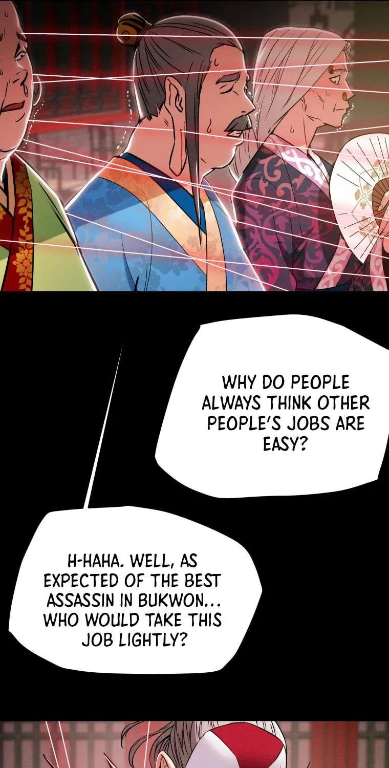 Heavenly Moon Chapter 17 page 27 - 