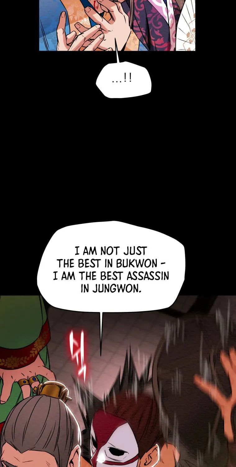 Heavenly Moon Chapter 17 page 31 - 