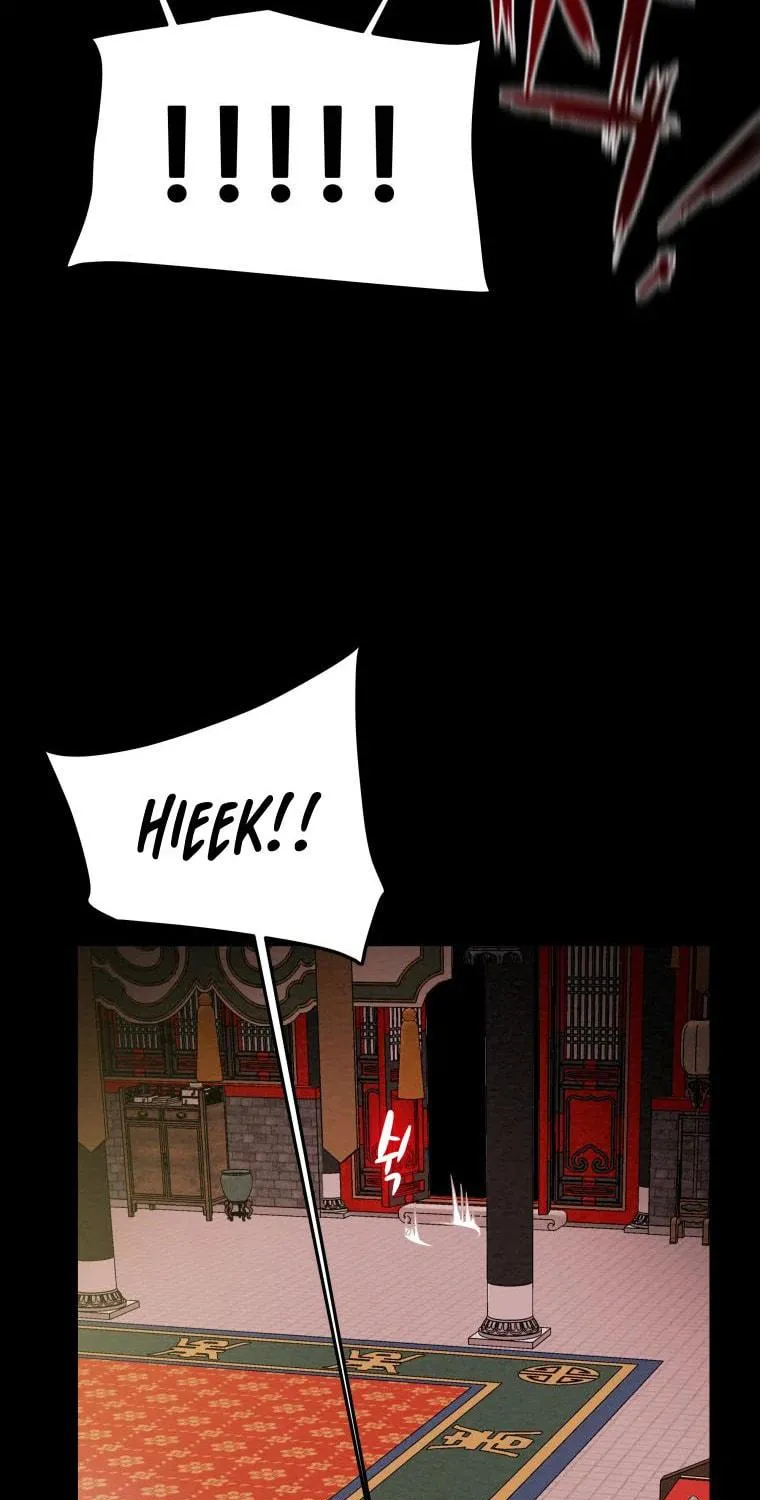 Heavenly Moon Chapter 17 page 33 - 