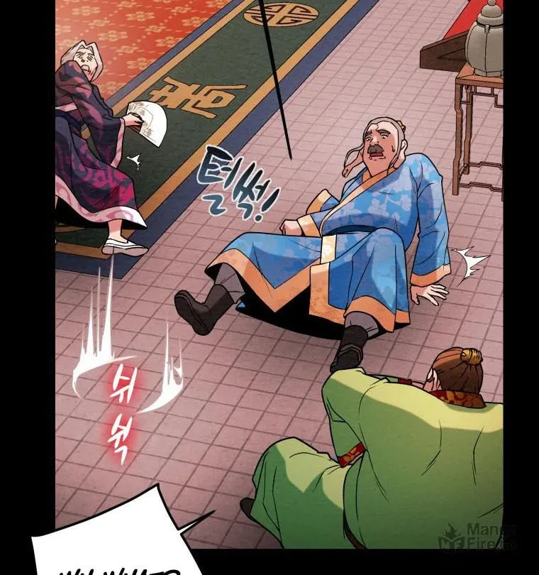 Heavenly Moon Chapter 17 page 34 - 