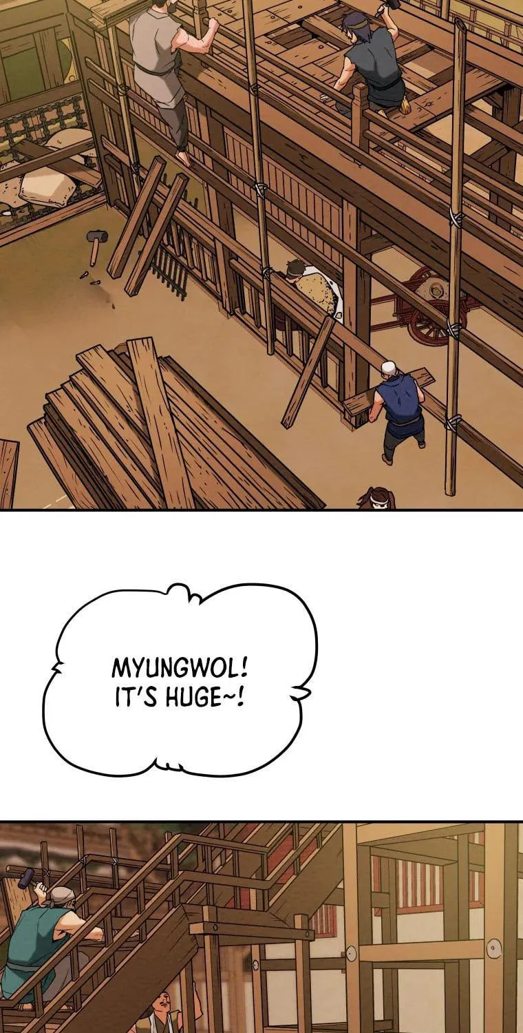 Heavenly Moon Chapter 17 page 47 - 