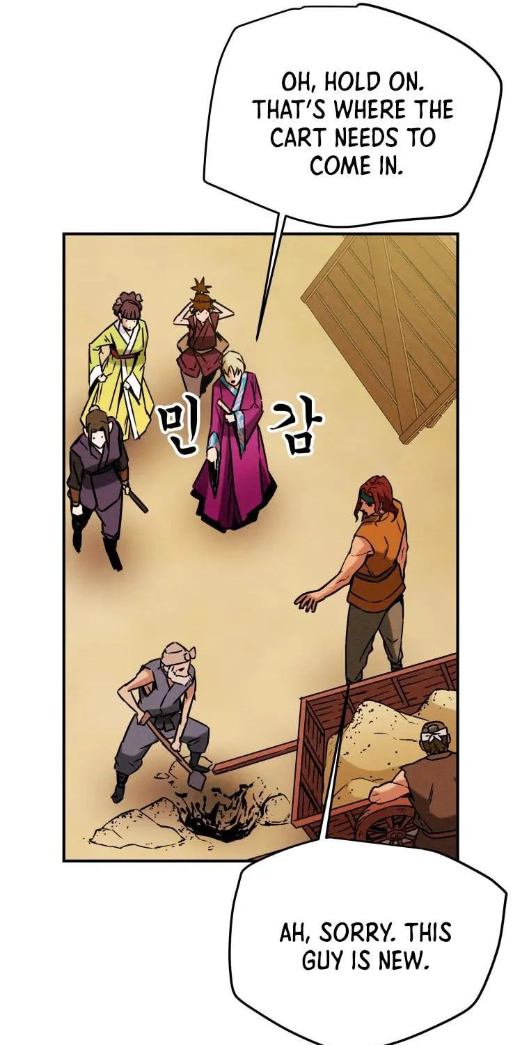 Heavenly Moon Chapter 17 page 51 - 