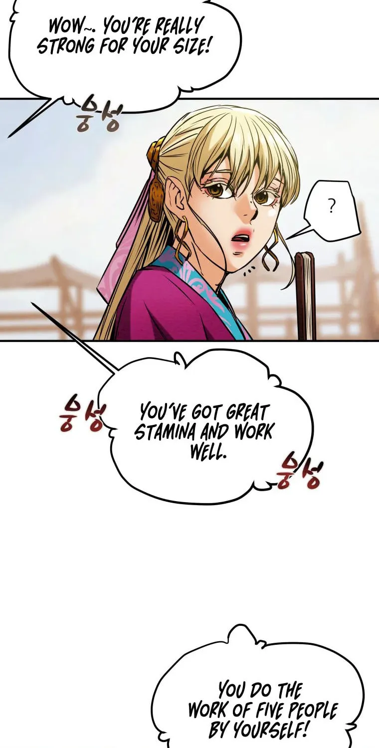 Heavenly Moon Chapter 17 page 53 - 