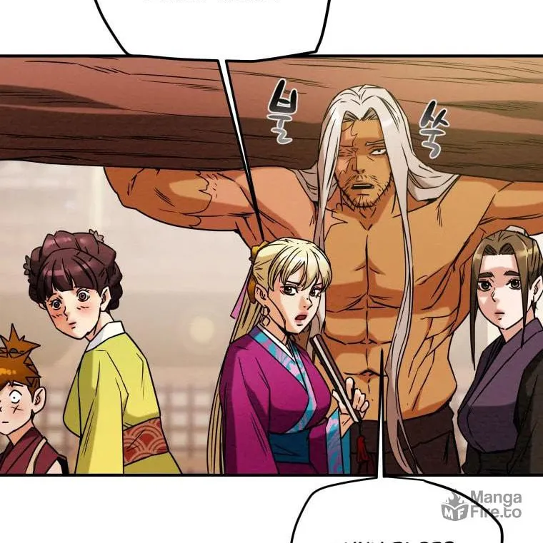 Heavenly Moon Chapter 17 page 58 - 