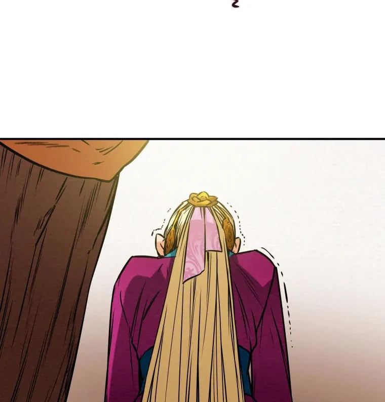 Heavenly Moon Chapter 17 page 66 - 