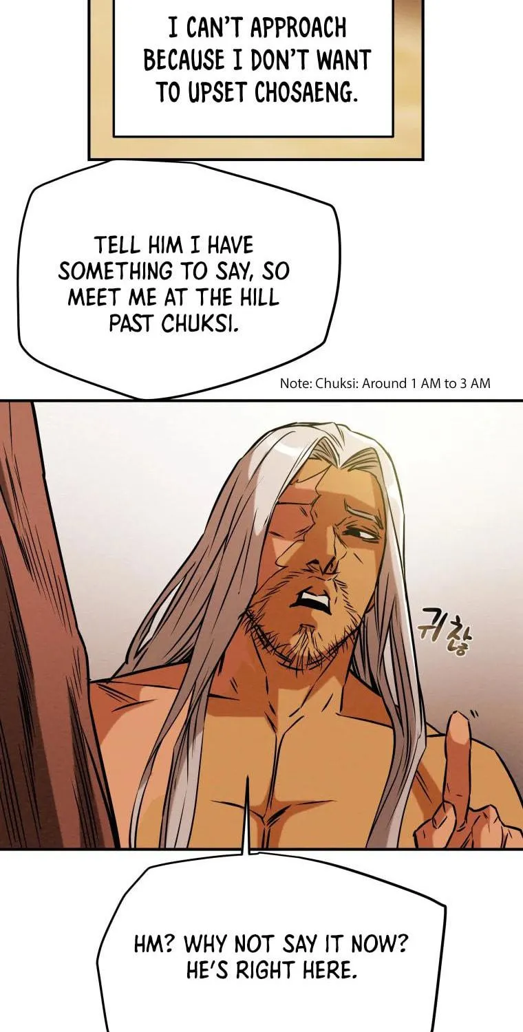 Heavenly Moon Chapter 17 page 69 - 
