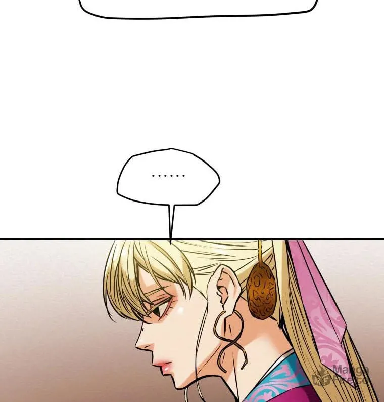 Heavenly Moon Chapter 17 page 70 - 