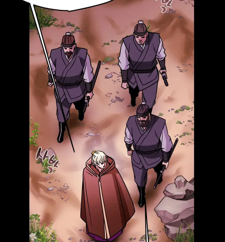 Heavenly Moon Chapter 17 page 90 - 