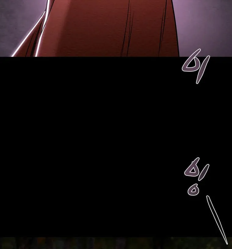 Heavenly Moon Chapter 17 page 96 - 