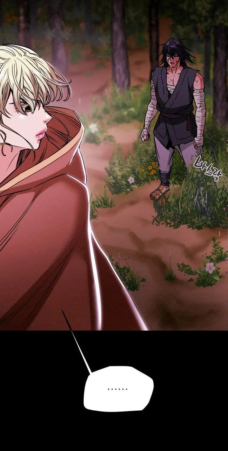 Heavenly Moon Chapter 17 page 97 - 