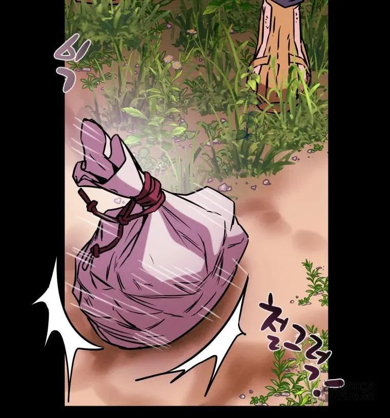 Heavenly Moon Chapter 17 page 100 - 