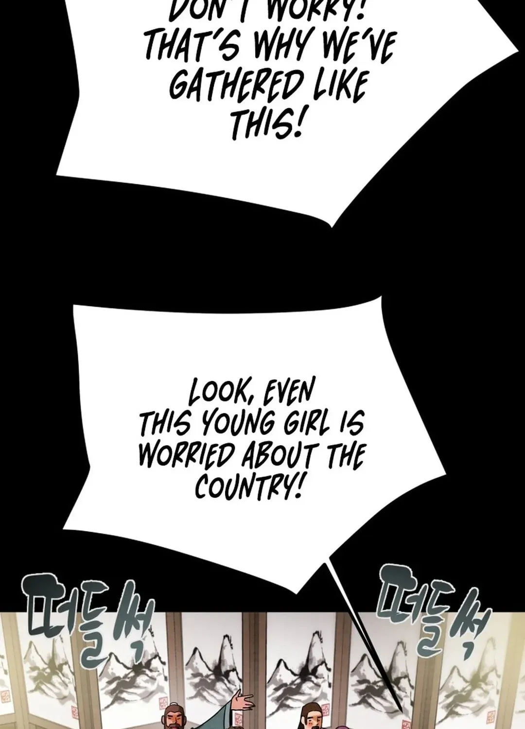 Heavenly Moon Chapter 170 page 104 - 