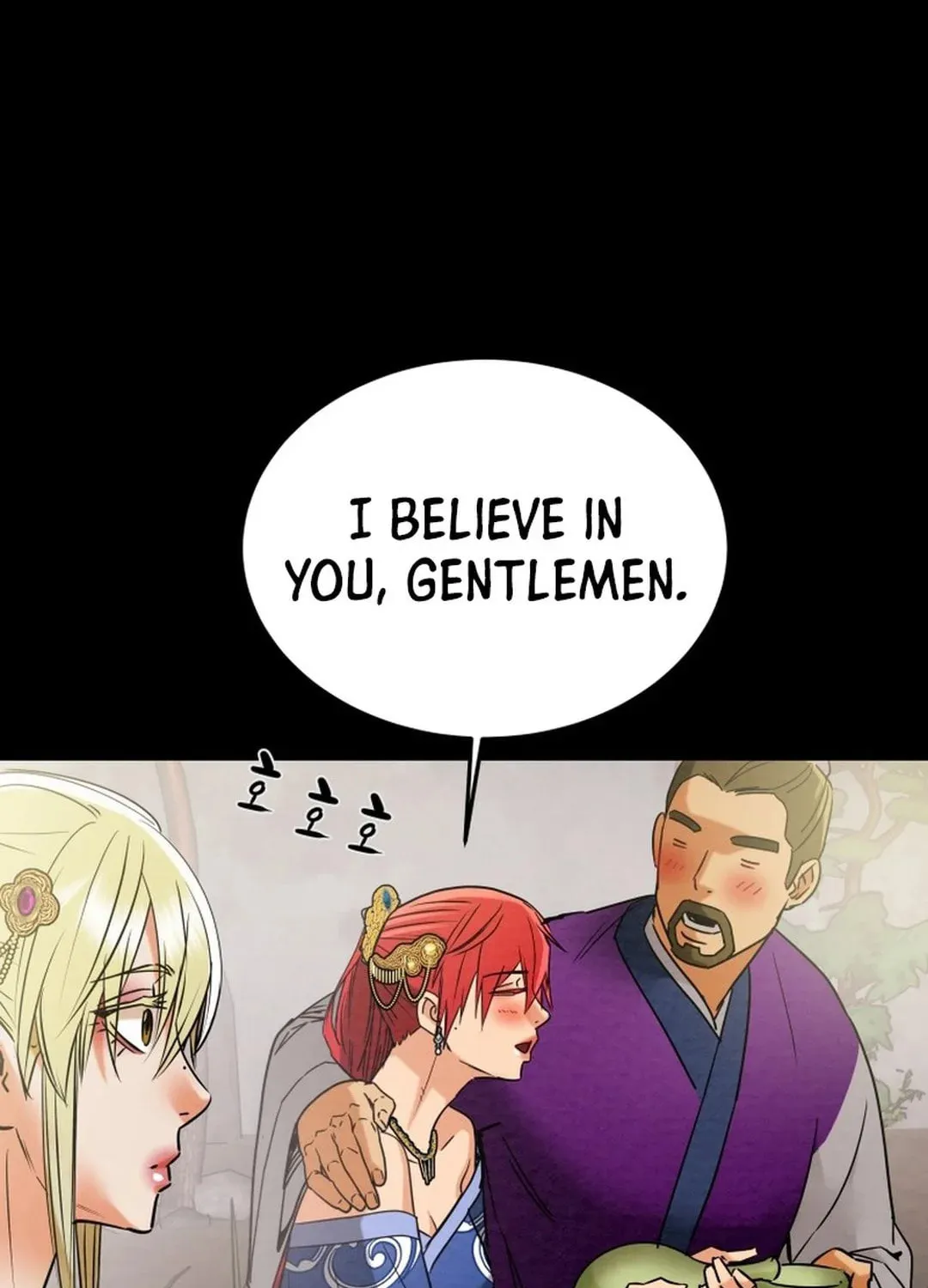 Heavenly Moon Chapter 170 page 106 - 